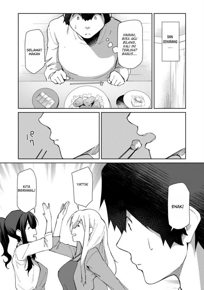 Mainichi Ie ni Kuru Gal ga Kyorikan Zero Demo Yasashiku nai
