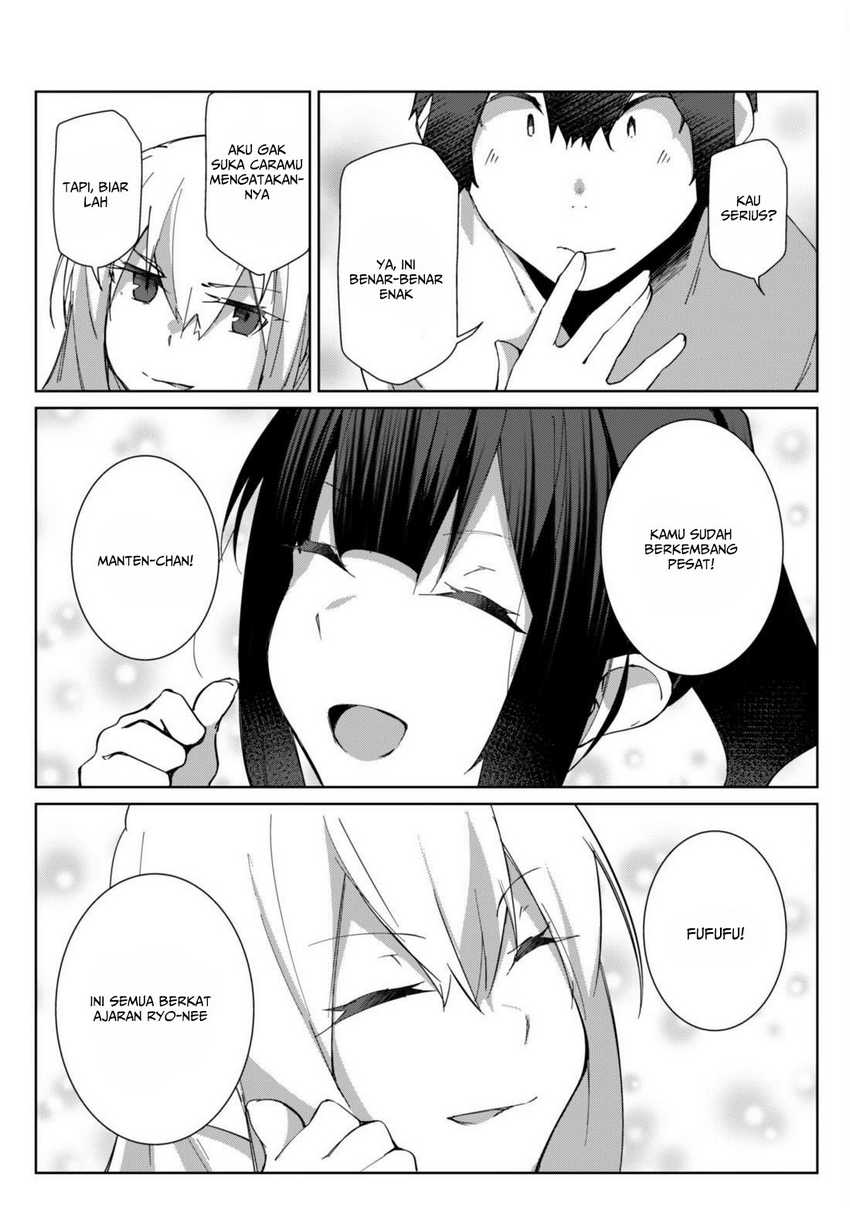 Mainichi Ie ni Kuru Gal ga Kyorikan Zero Demo Yasashiku nai
