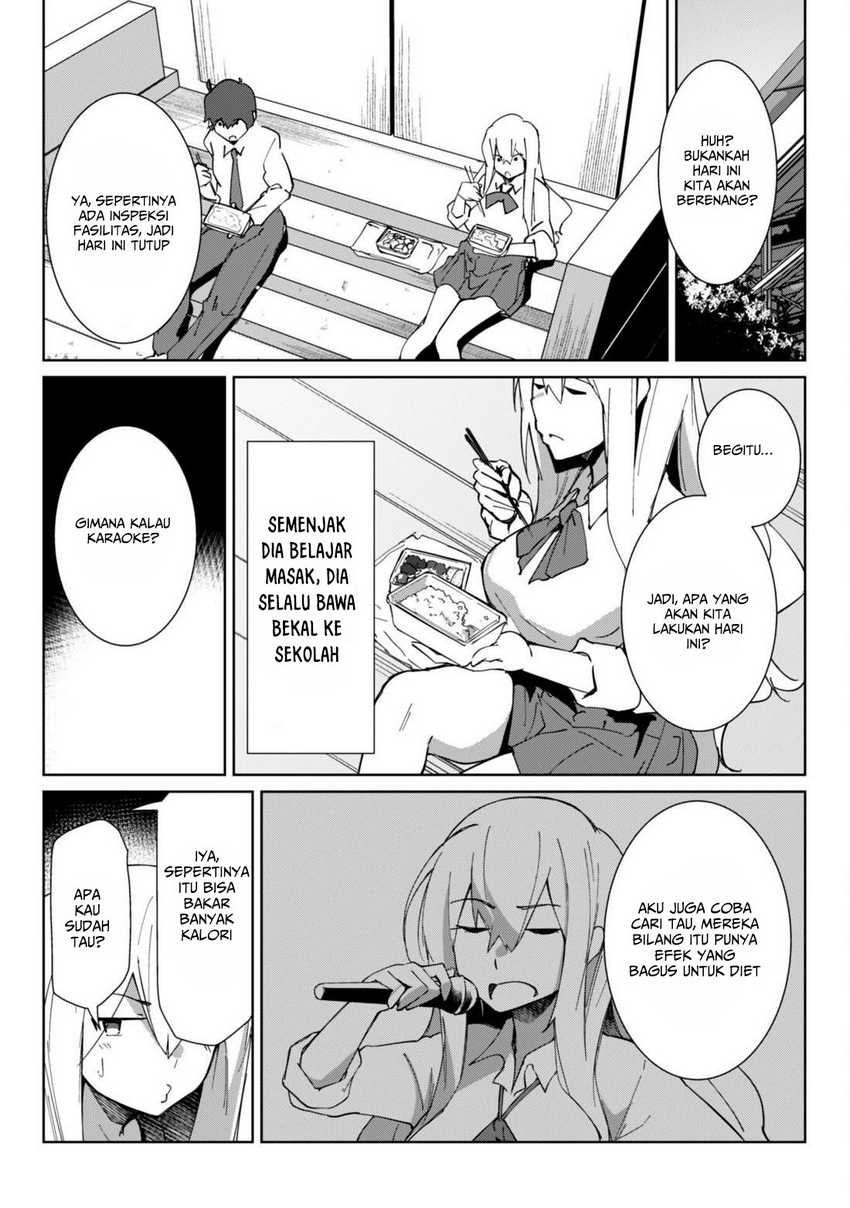 Mainichi Ie ni Kuru Gal ga Kyorikan Zero Demo Yasashiku nai