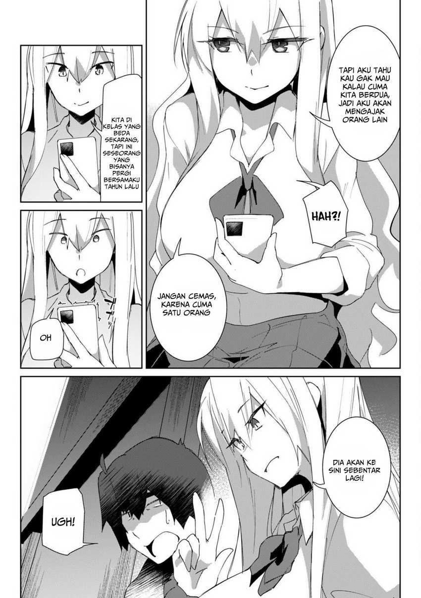 Mainichi Ie ni Kuru Gal ga Kyorikan Zero Demo Yasashiku nai