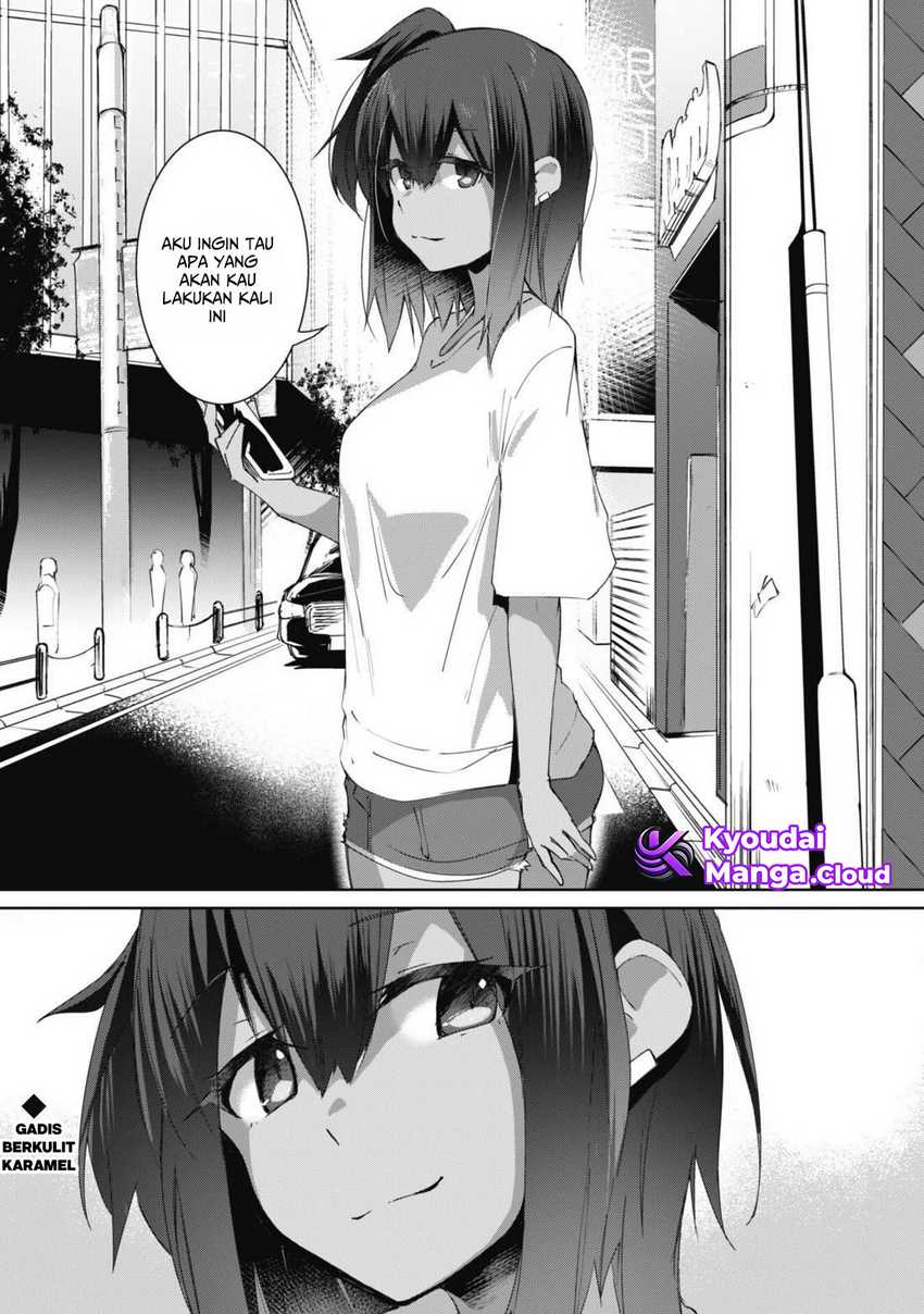 Mainichi Ie ni Kuru Gal ga Kyorikan Zero Demo Yasashiku nai
