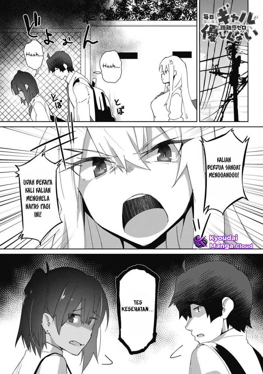 Mainichi Ie ni Kuru Gal ga Kyorikan Zero Demo Yasashiku nai