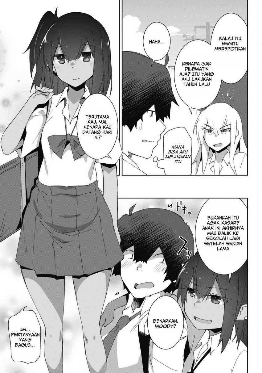 Mainichi Ie ni Kuru Gal ga Kyorikan Zero Demo Yasashiku nai