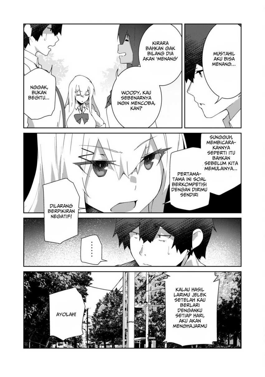 Mainichi Ie ni Kuru Gal ga Kyorikan Zero Demo Yasashiku nai