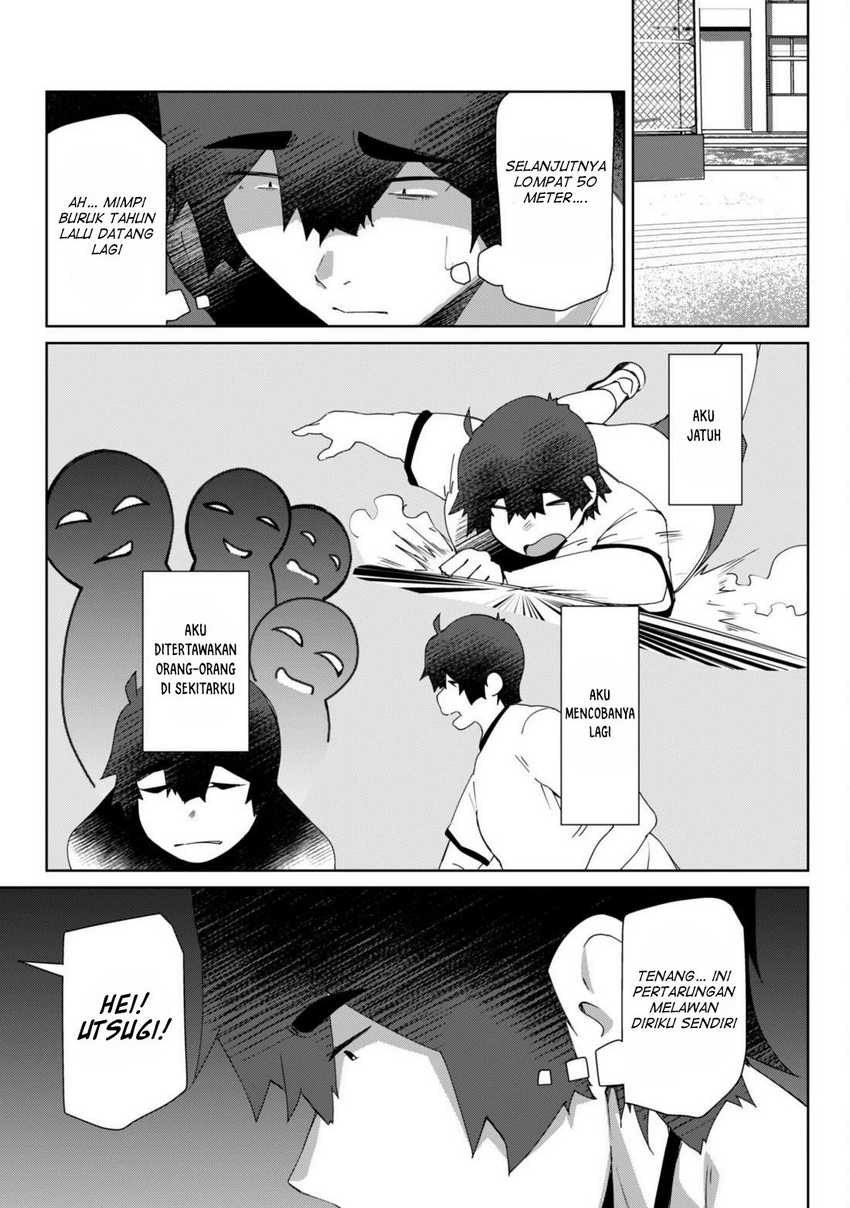 Mainichi Ie ni Kuru Gal ga Kyorikan Zero Demo Yasashiku nai