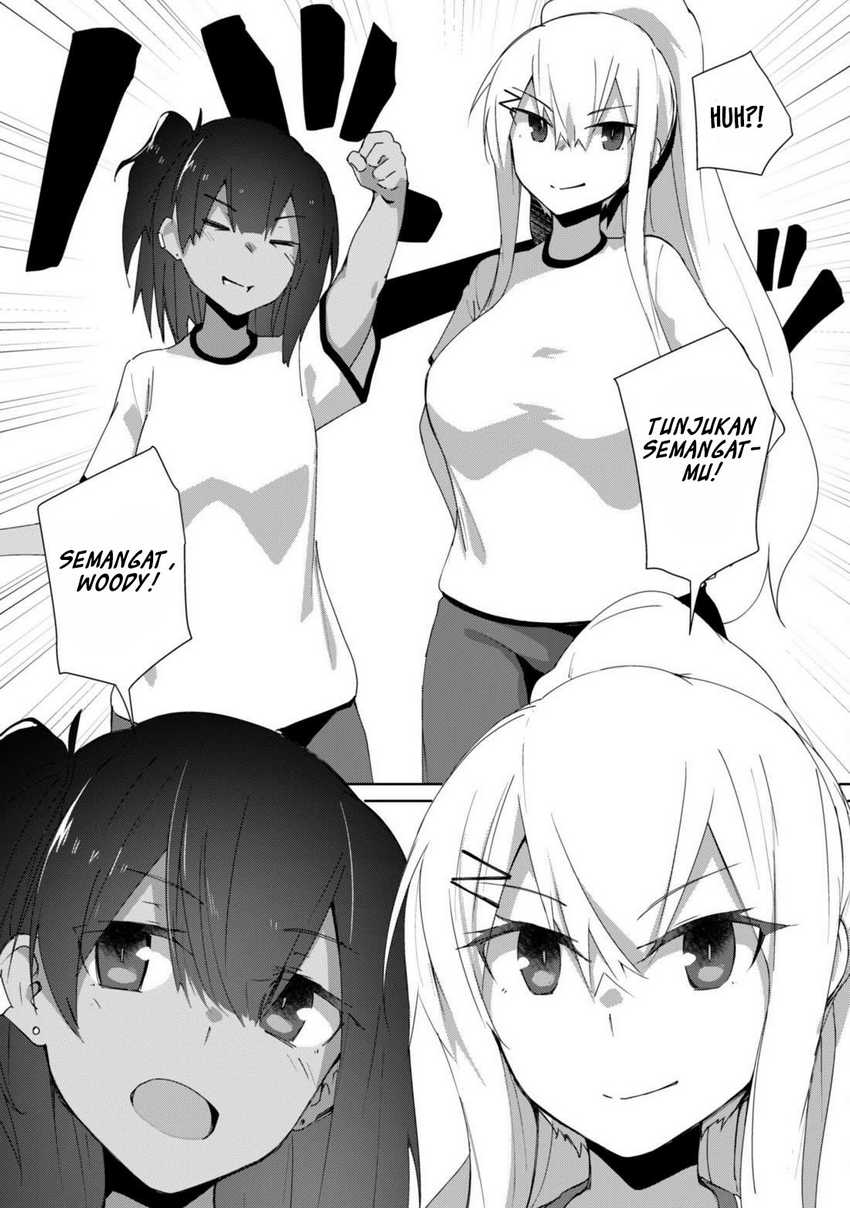 Mainichi Ie ni Kuru Gal ga Kyorikan Zero Demo Yasashiku nai