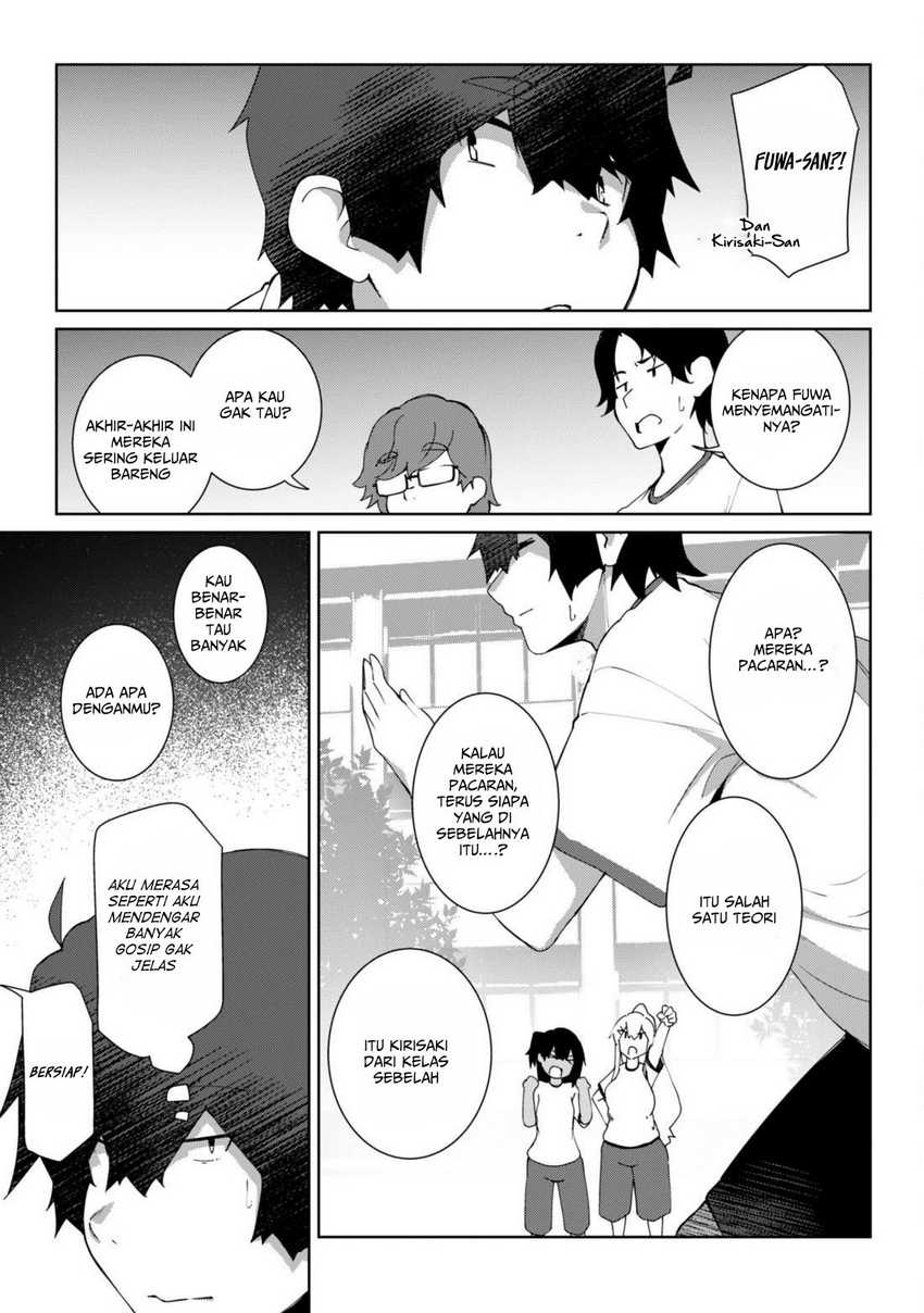Mainichi Ie ni Kuru Gal ga Kyorikan Zero Demo Yasashiku nai