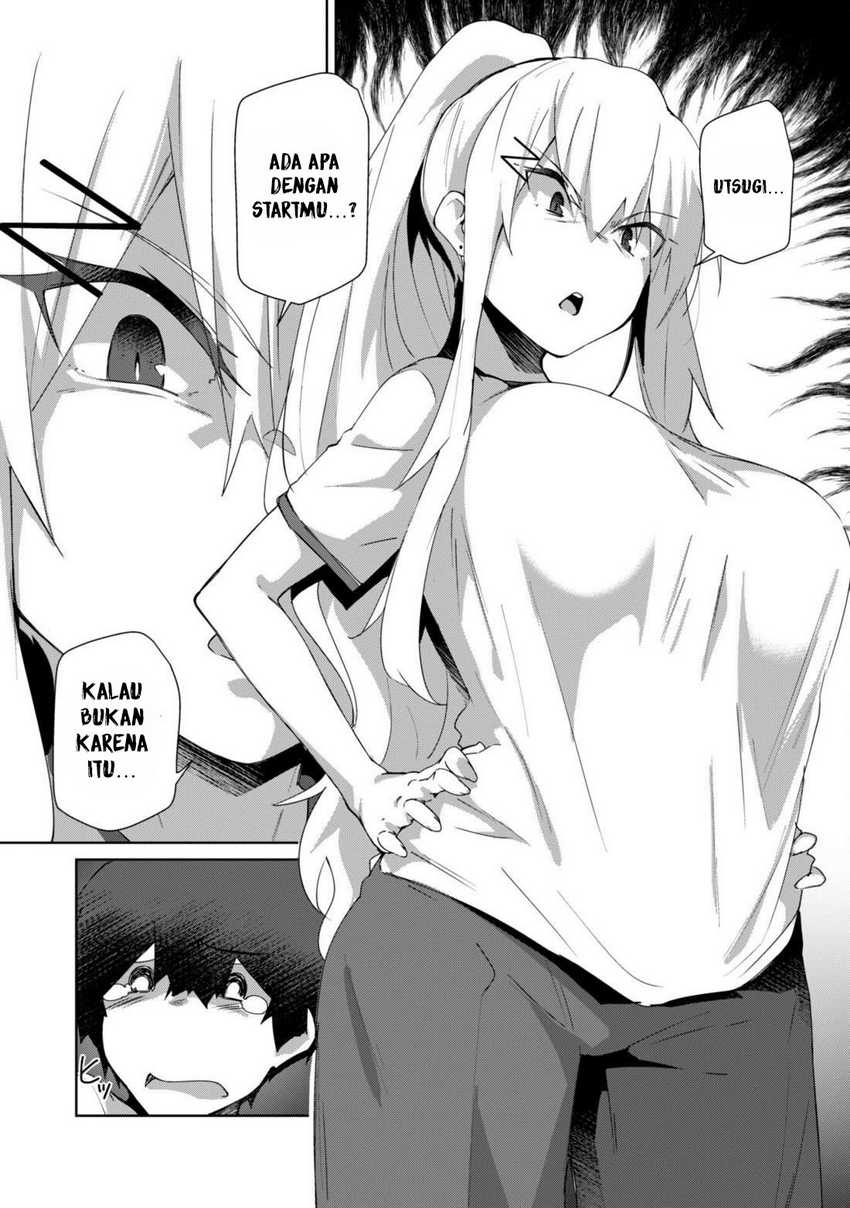 Mainichi Ie ni Kuru Gal ga Kyorikan Zero Demo Yasashiku nai