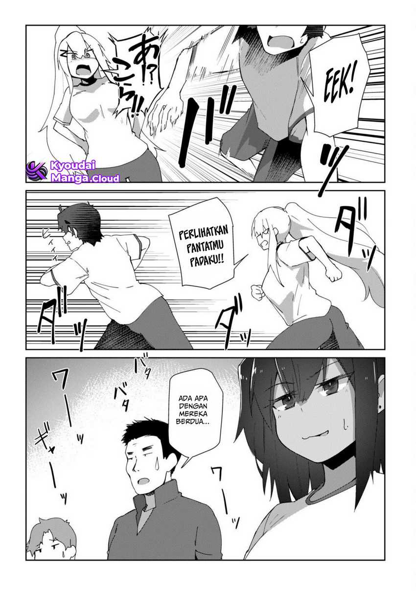 Mainichi Ie ni Kuru Gal ga Kyorikan Zero Demo Yasashiku nai