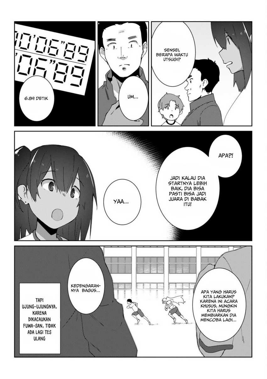 Mainichi Ie ni Kuru Gal ga Kyorikan Zero Demo Yasashiku nai