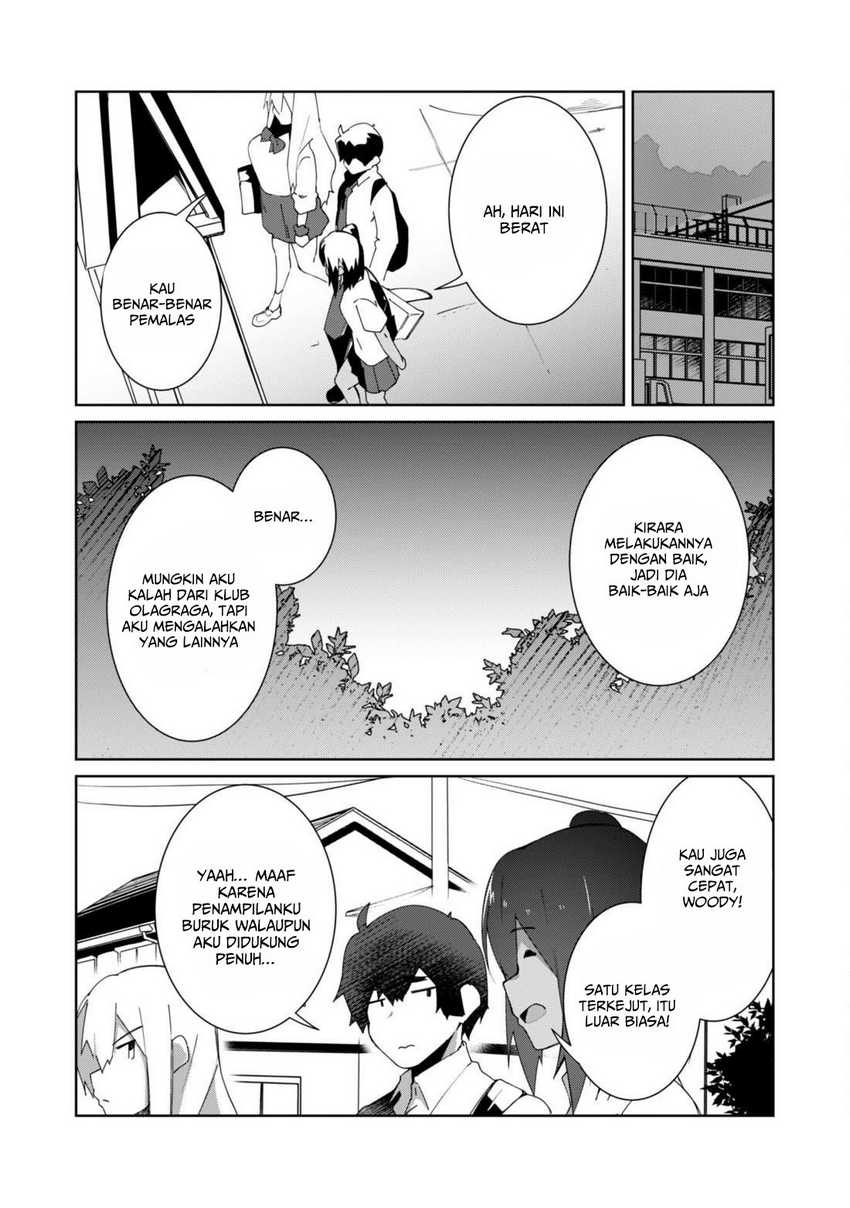 Mainichi Ie ni Kuru Gal ga Kyorikan Zero Demo Yasashiku nai