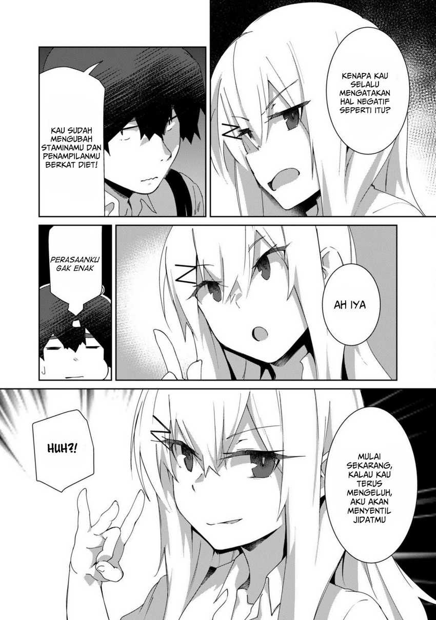 Mainichi Ie ni Kuru Gal ga Kyorikan Zero Demo Yasashiku nai