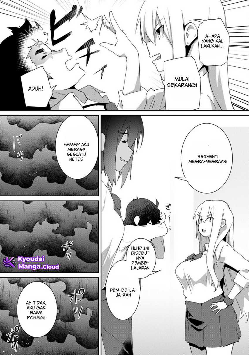 Mainichi Ie ni Kuru Gal ga Kyorikan Zero Demo Yasashiku nai