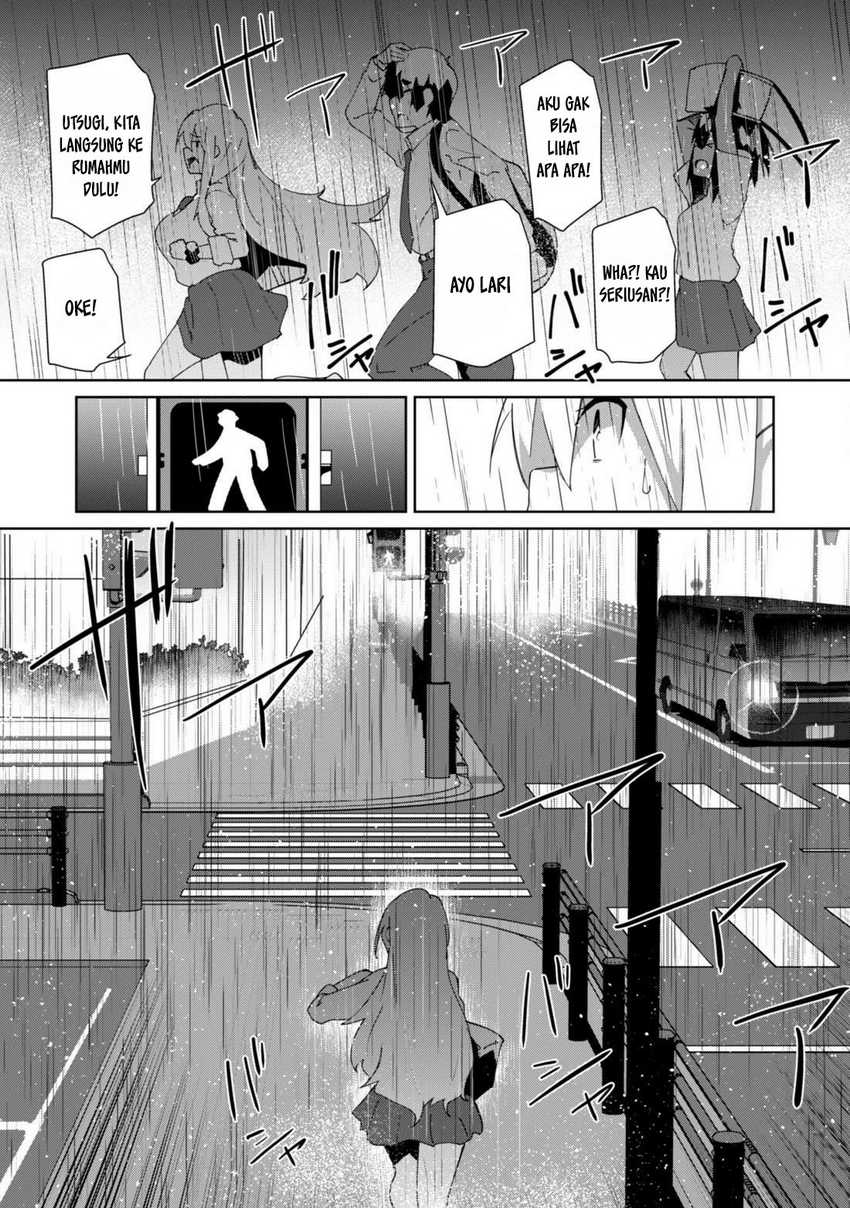 Mainichi Ie ni Kuru Gal ga Kyorikan Zero Demo Yasashiku nai
