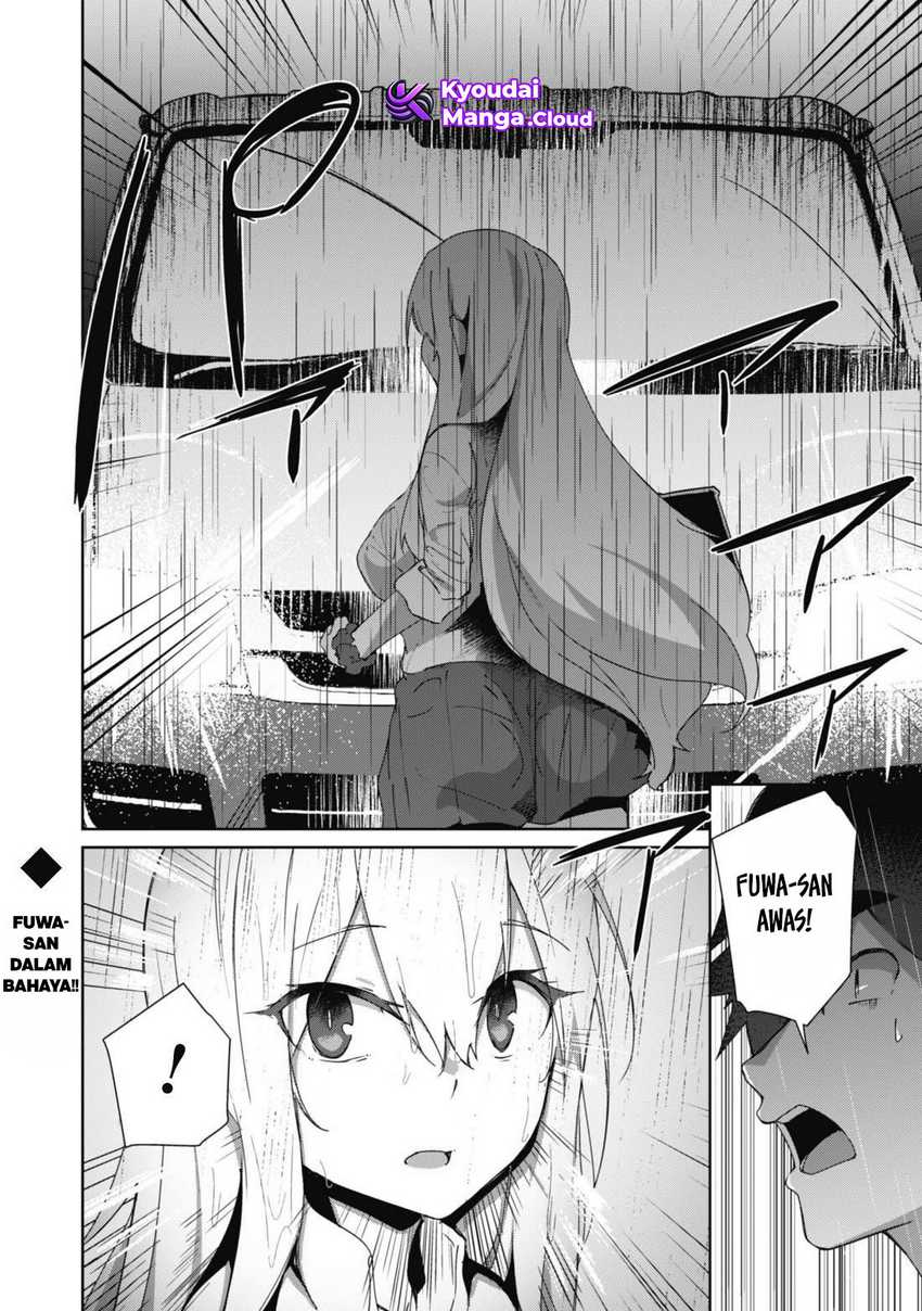 Mainichi Ie ni Kuru Gal ga Kyorikan Zero Demo Yasashiku nai