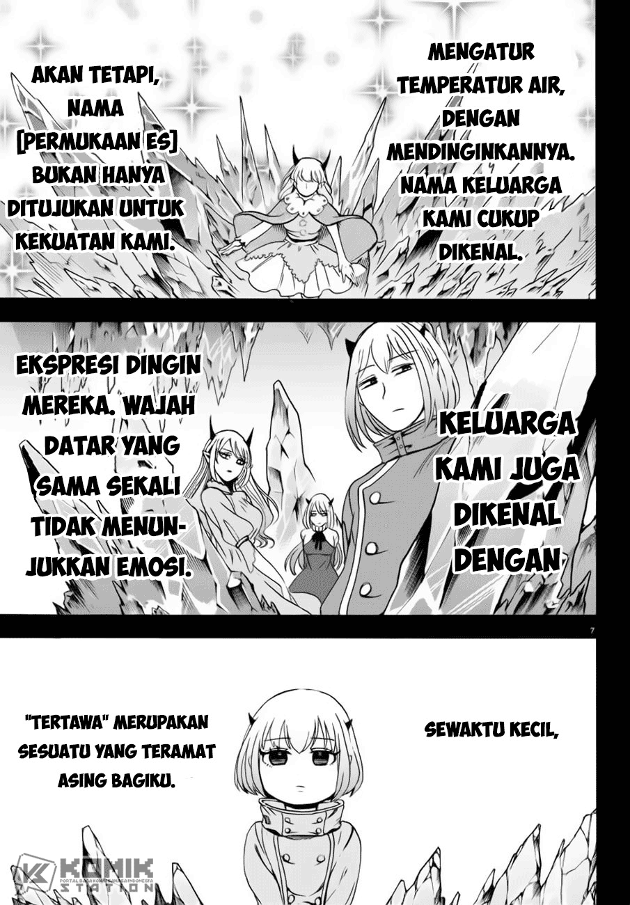 Mairimashita! Iruma-kun Chapter 42