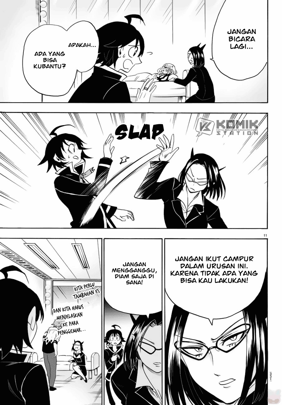 Mairimashita! Iruma-kun Chapter 42