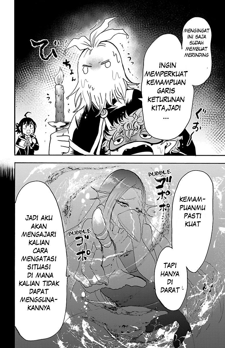 Mairimashita! Iruma-kun Chapter 98