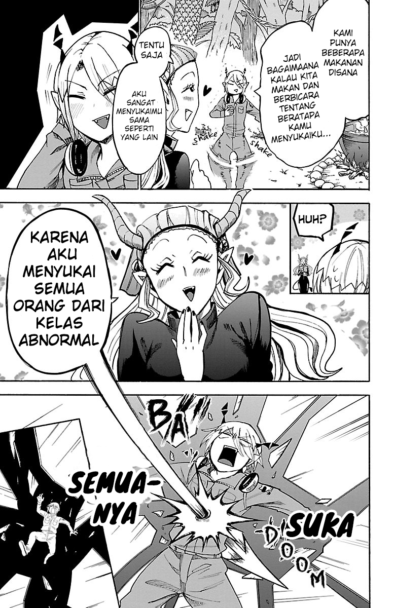 Mairimashita! Iruma-kun Chapter 108