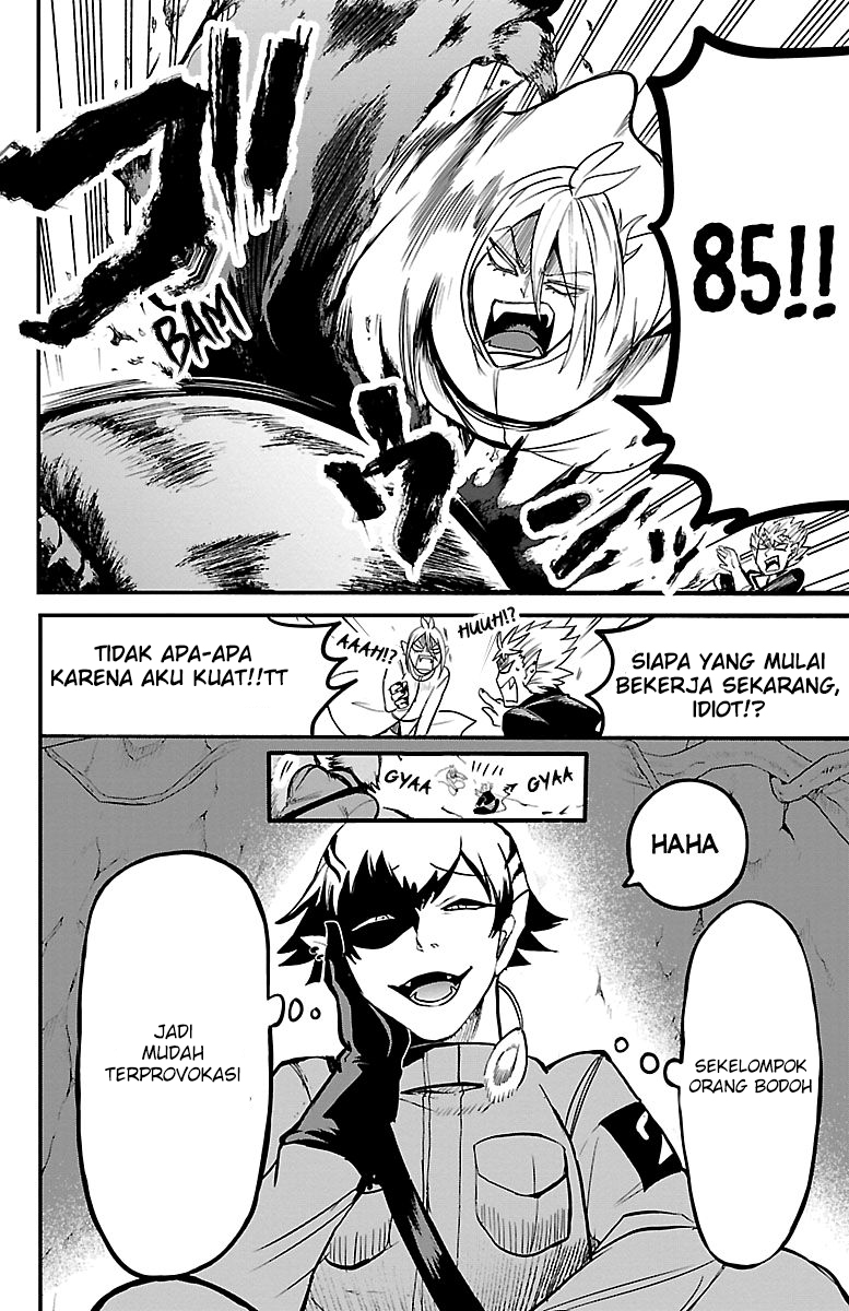 Mairimashita! Iruma-kun Chapter 113