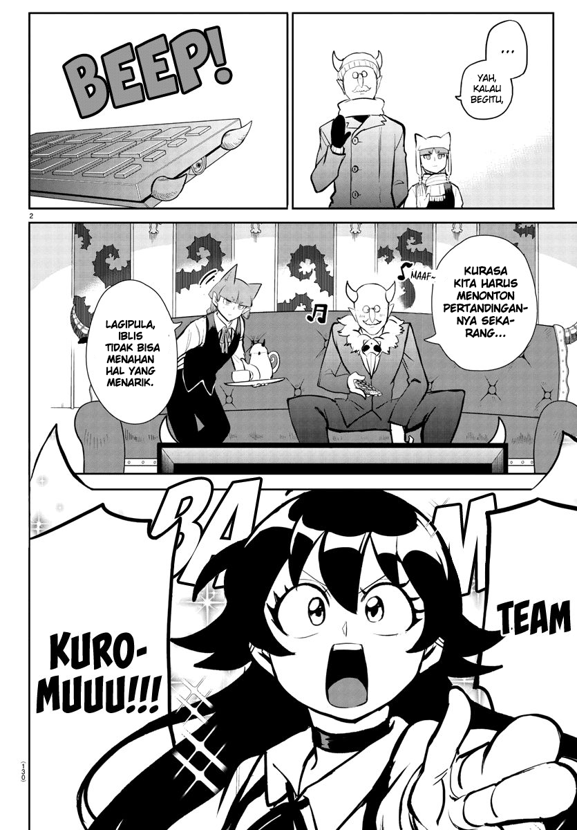 Mairimashita! Iruma-kun Chapter 191