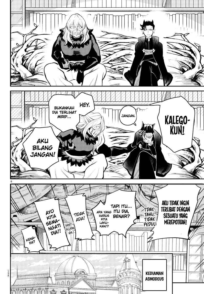 Mairimashita! Iruma-kun Chapter 191