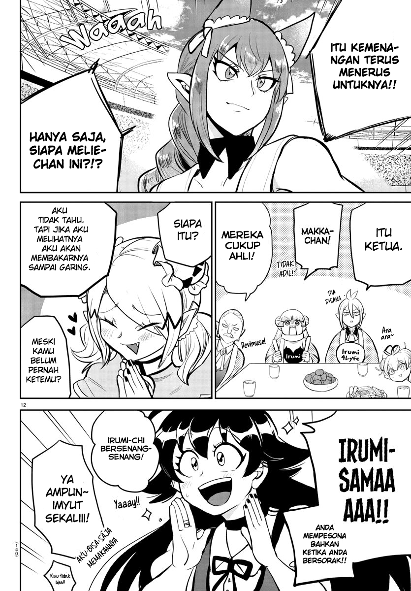 Mairimashita! Iruma-kun Chapter 191