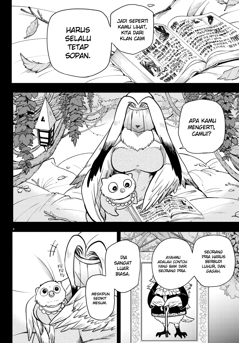 Mairimashita! Iruma-kun Chapter 243