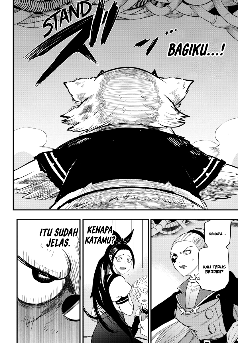 Mairimashita! Iruma-kun Chapter 243