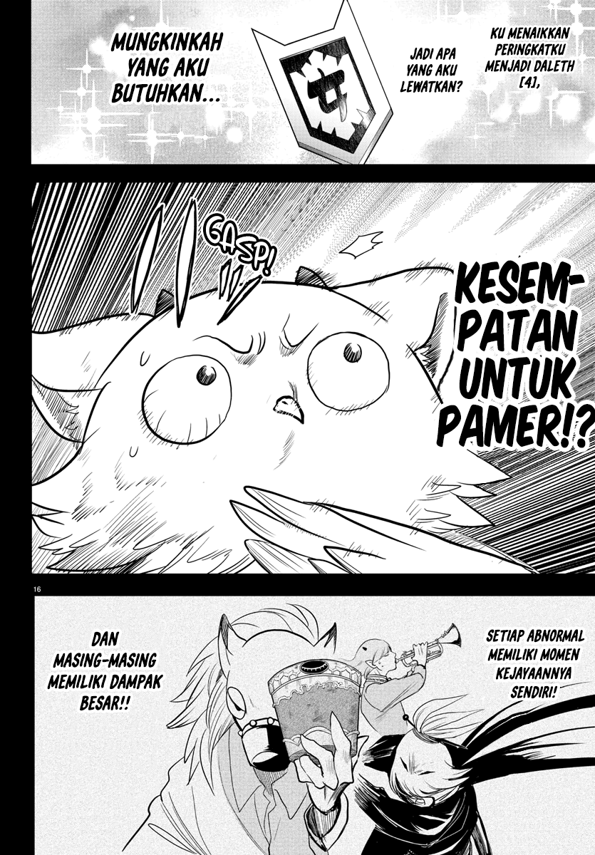 Mairimashita! Iruma-kun Chapter 243