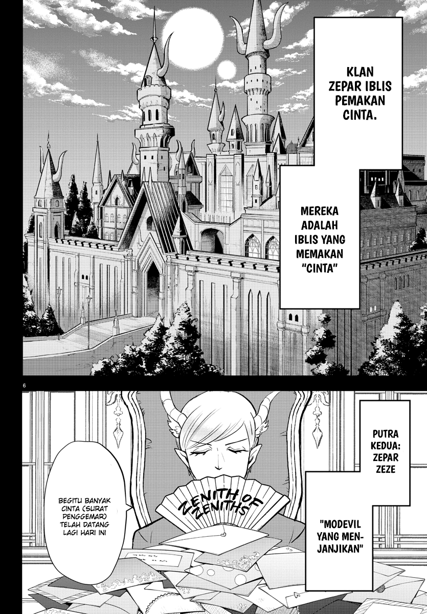 Mairimashita! Iruma-kun Chapter 245