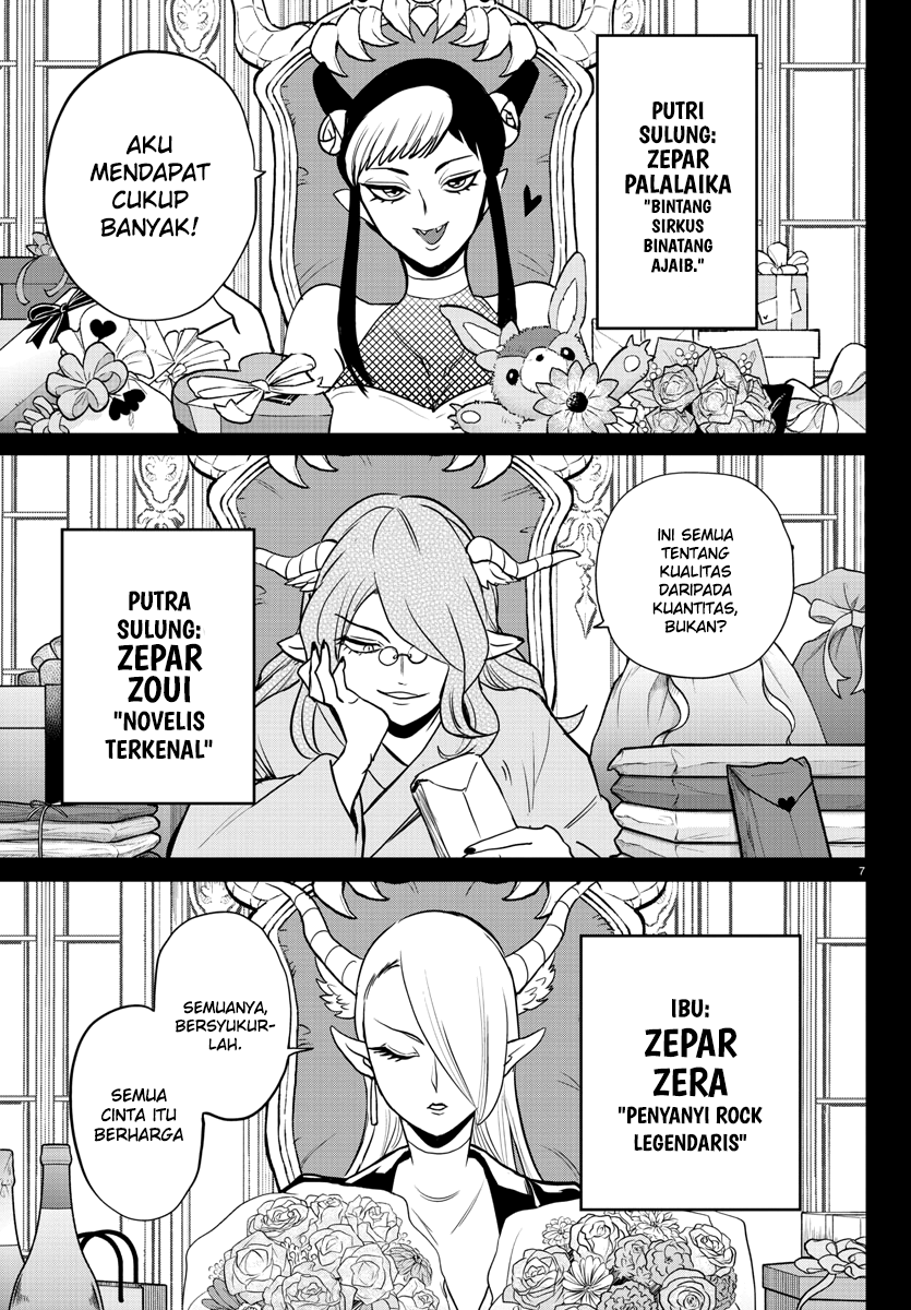 Mairimashita! Iruma-kun Chapter 245