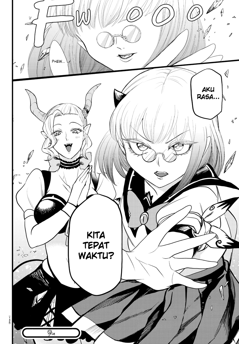 Mairimashita! Iruma-kun Chapter 245