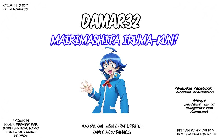 Mairimashita! Iruma-kun Chapter 266