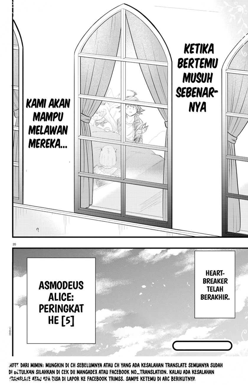 Mairimashita! Iruma-kun Chapter 266