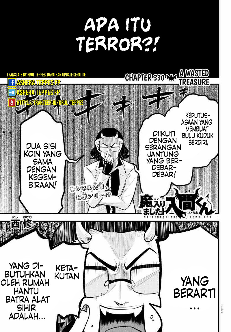 Mairimashita! Iruma-kun Chapter 330