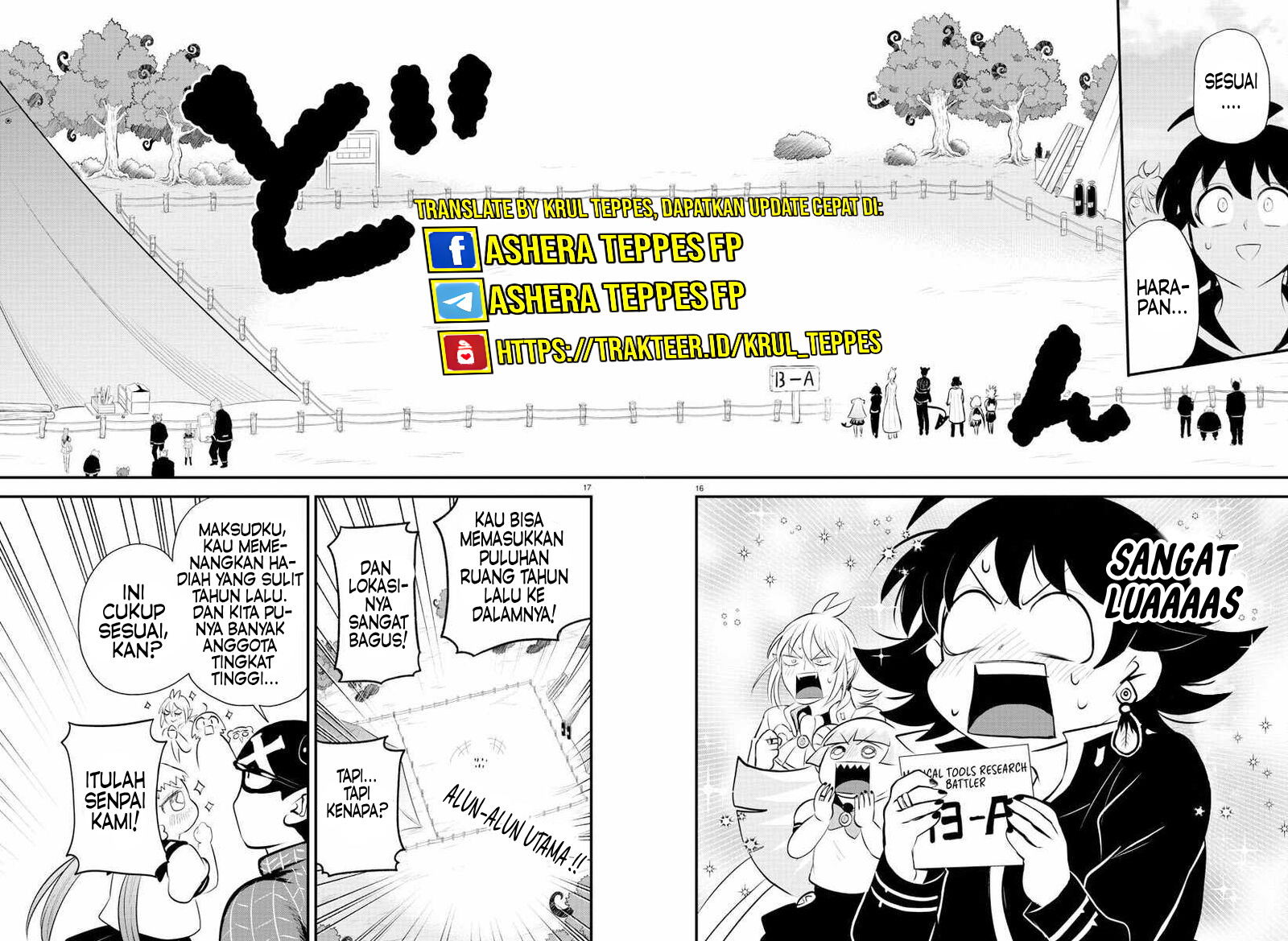 Mairimashita! Iruma-kun Chapter 330