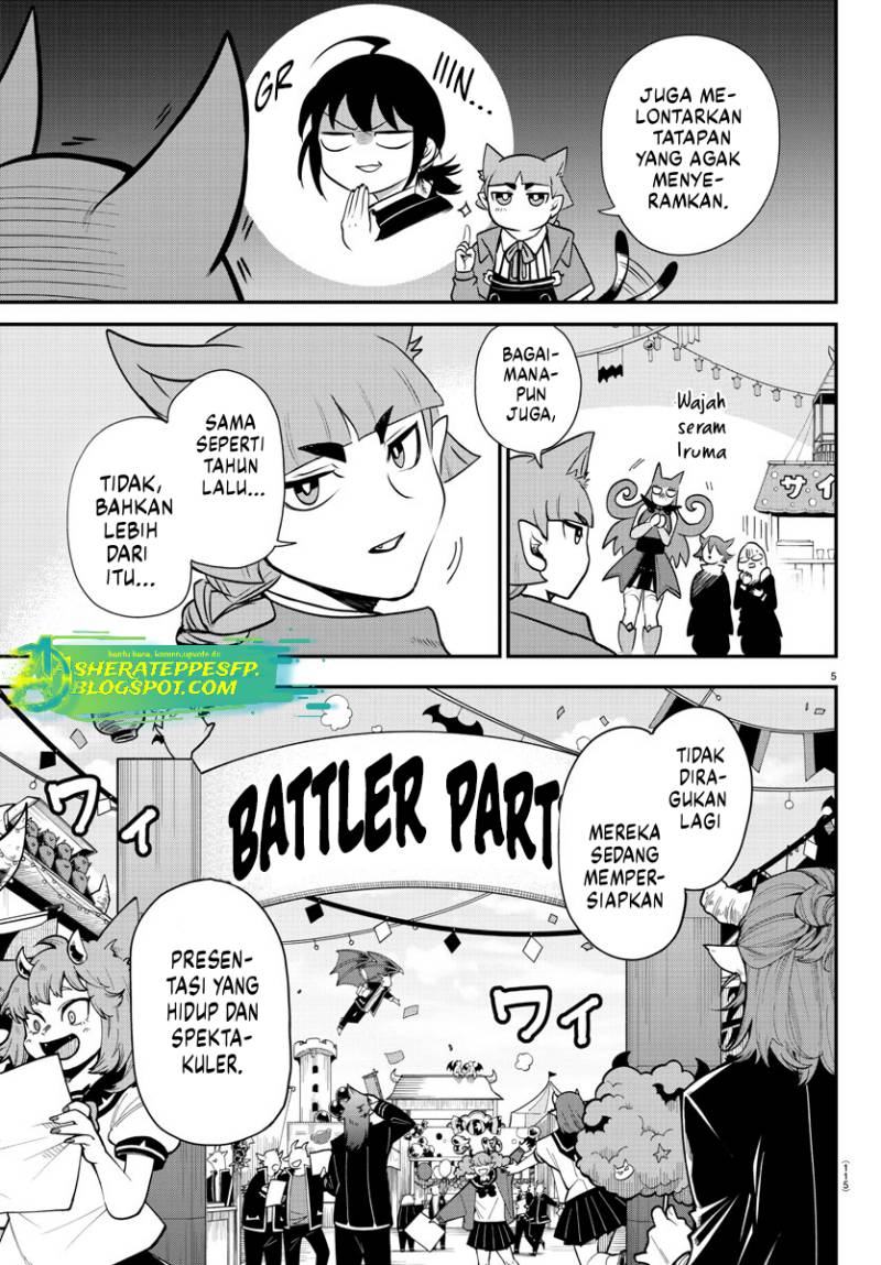 Mairimashita! Iruma-kun