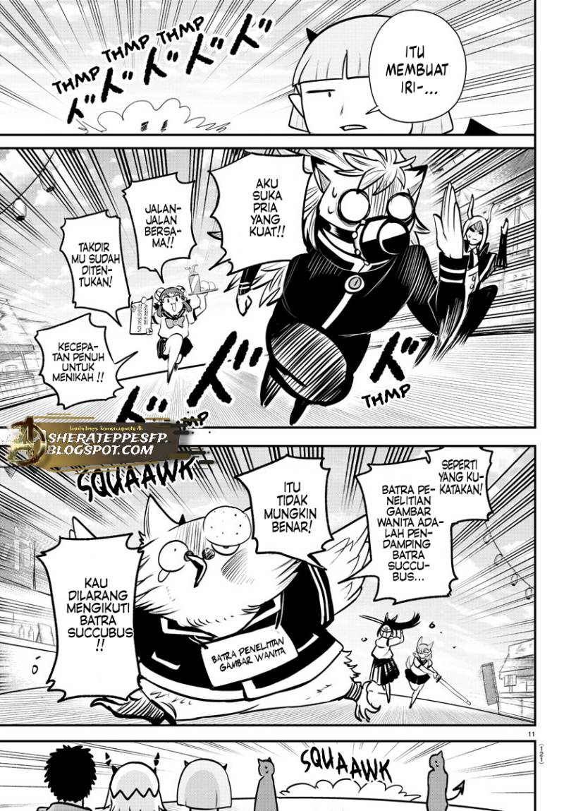 Mairimashita! Iruma-kun