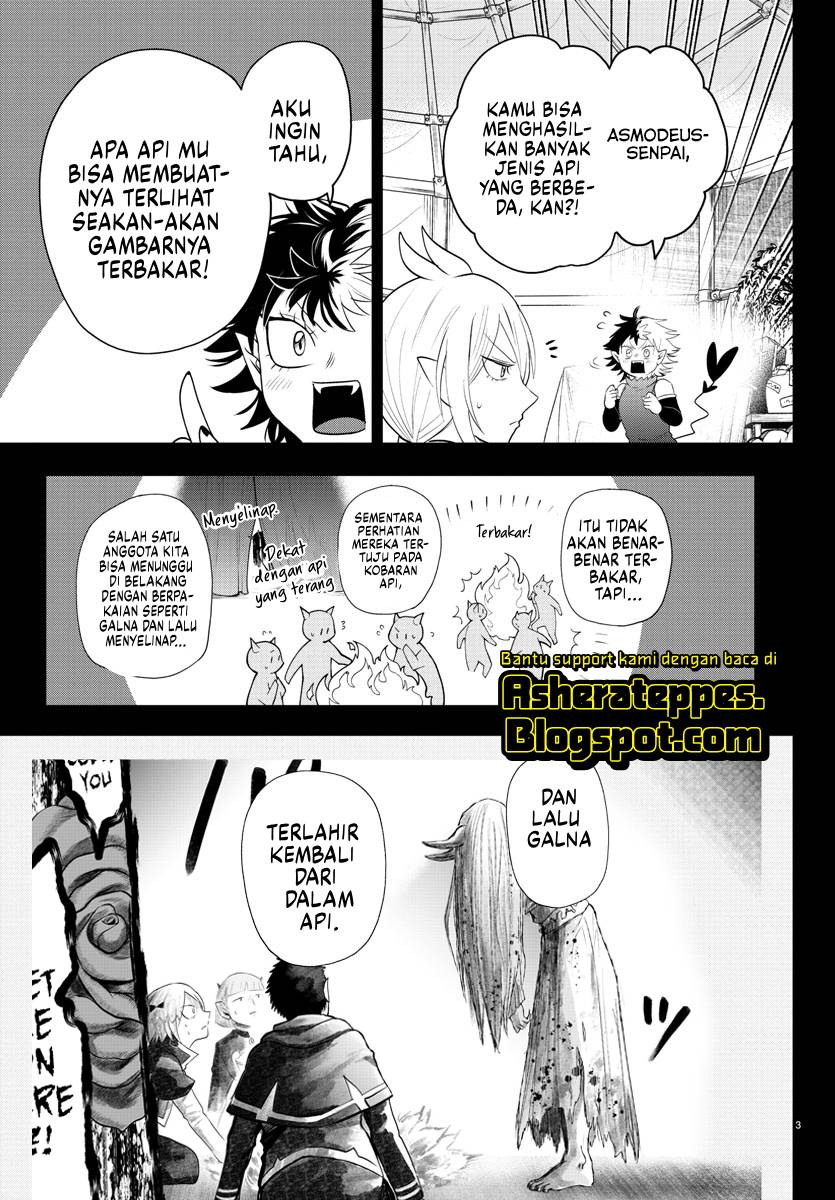Mairimashita! Iruma-kun