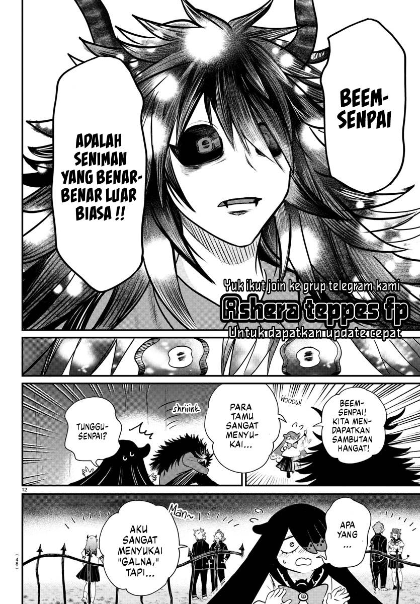 Mairimashita! Iruma-kun