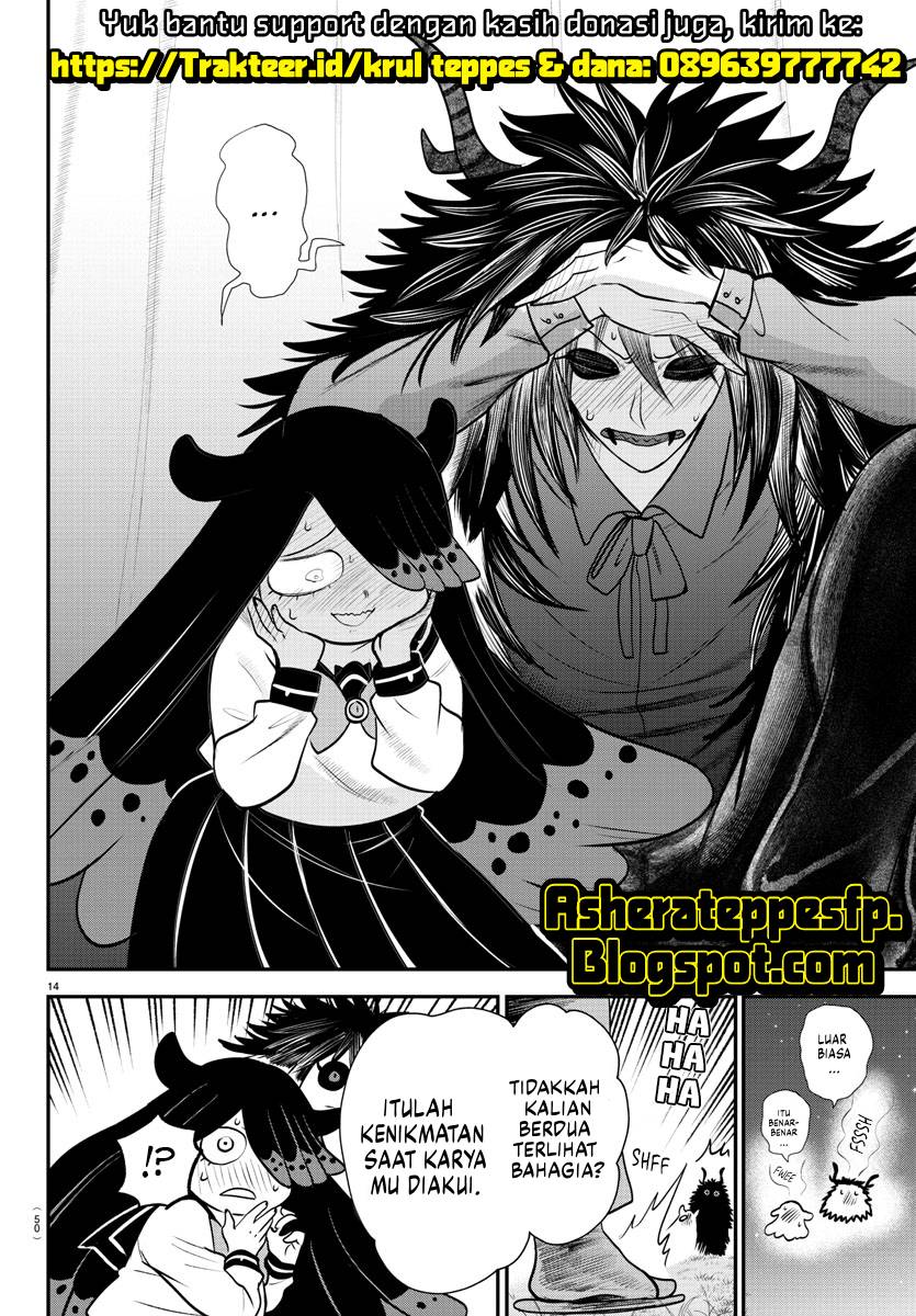 Mairimashita! Iruma-kun