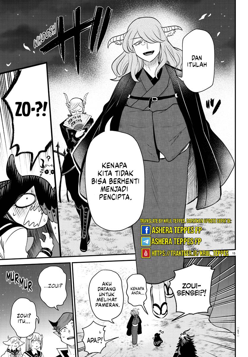 Mairimashita! Iruma-kun
