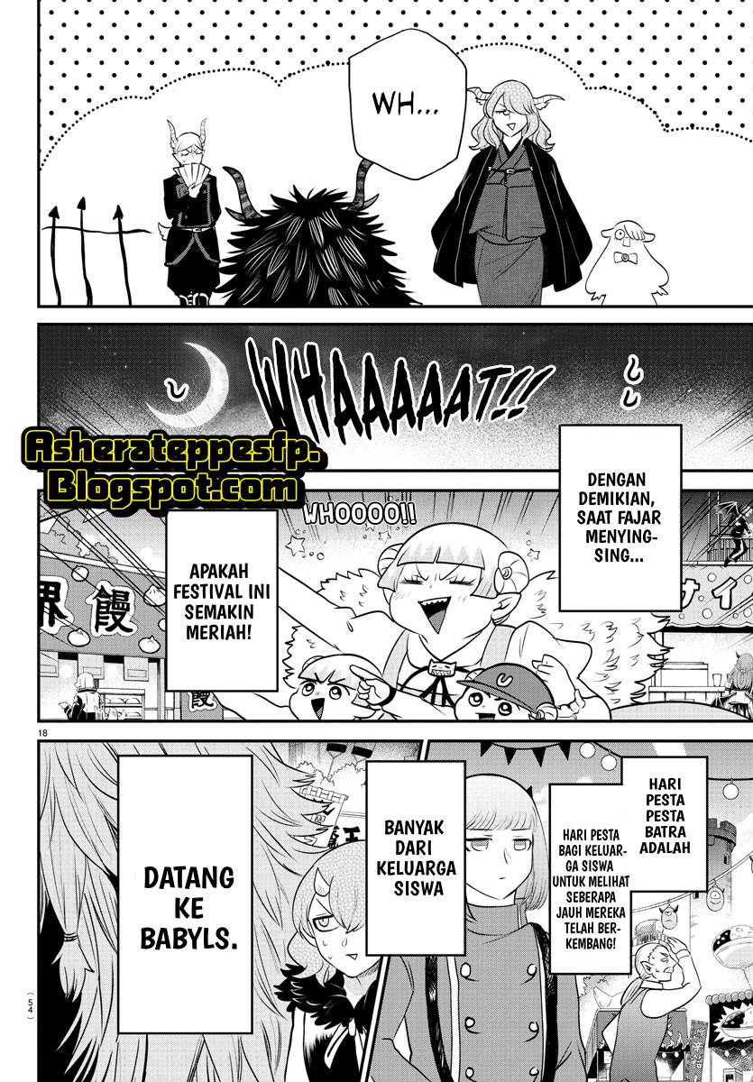 Mairimashita! Iruma-kun