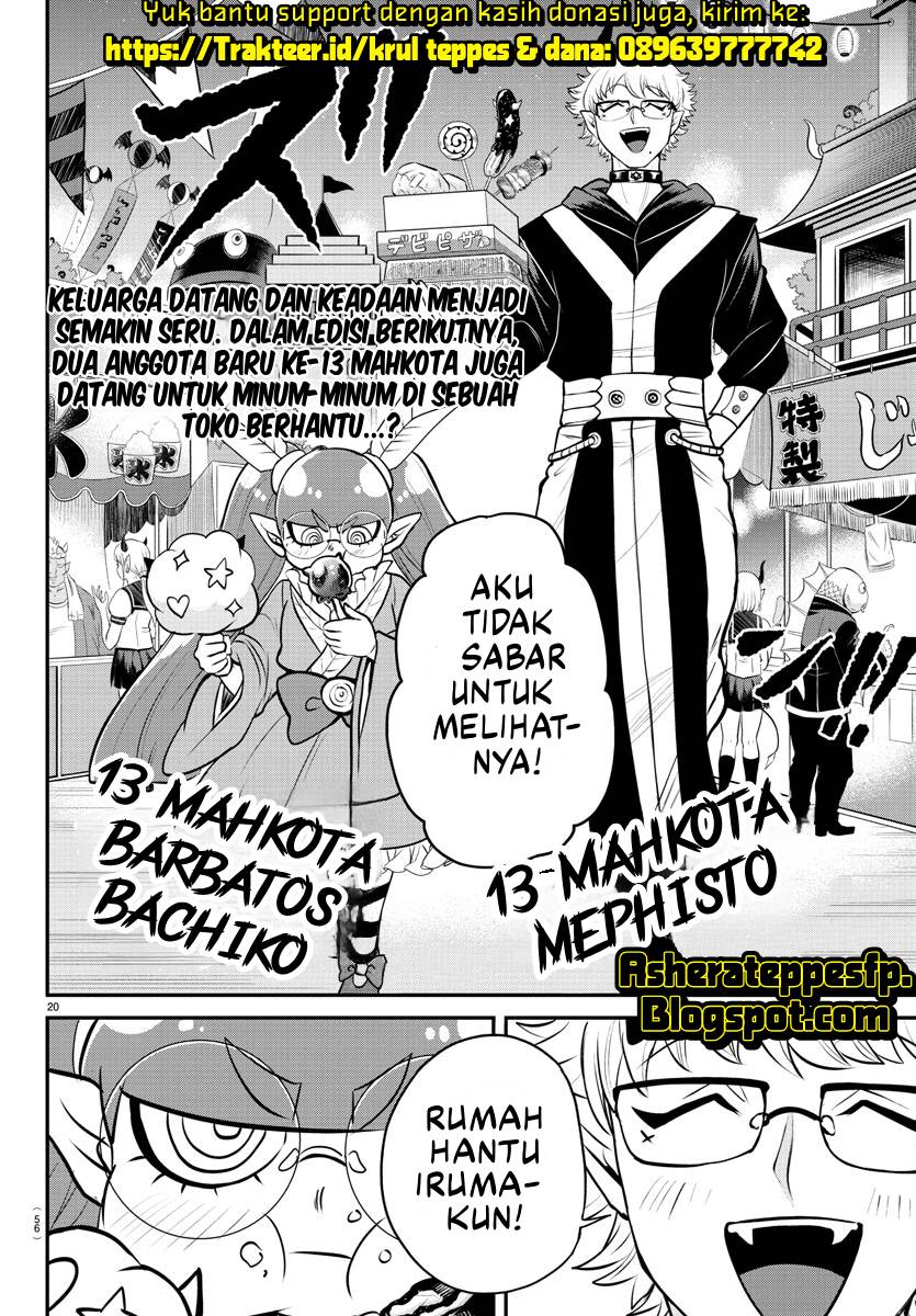 Mairimashita! Iruma-kun