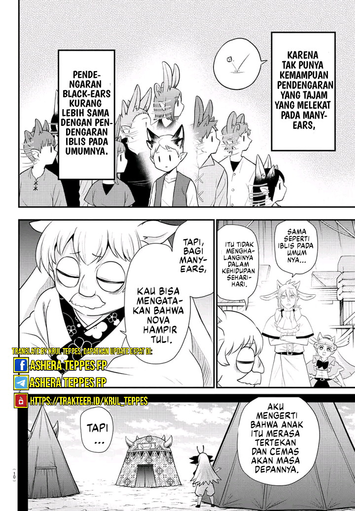 Mairimashita! Iruma-kun Chapter 362