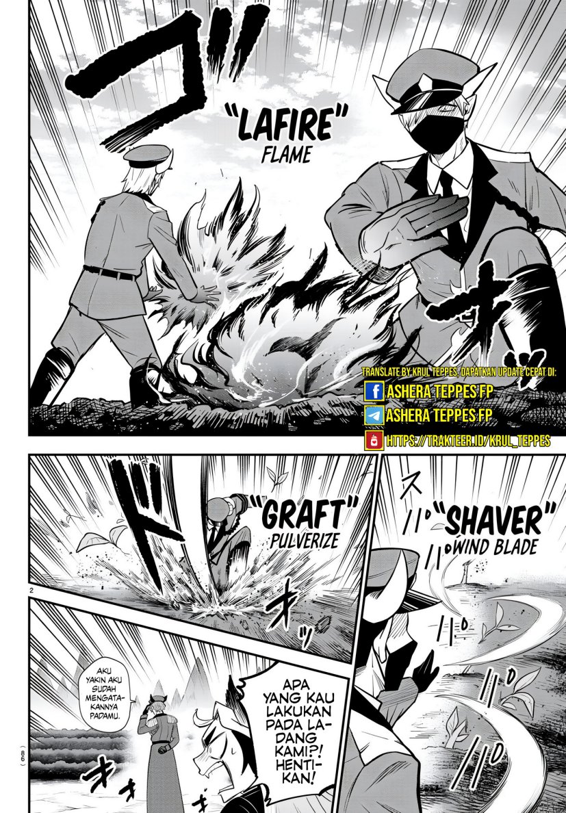 Mairimashita! Iruma-kun