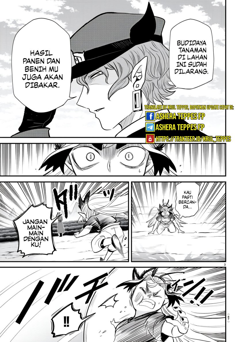 Mairimashita! Iruma-kun