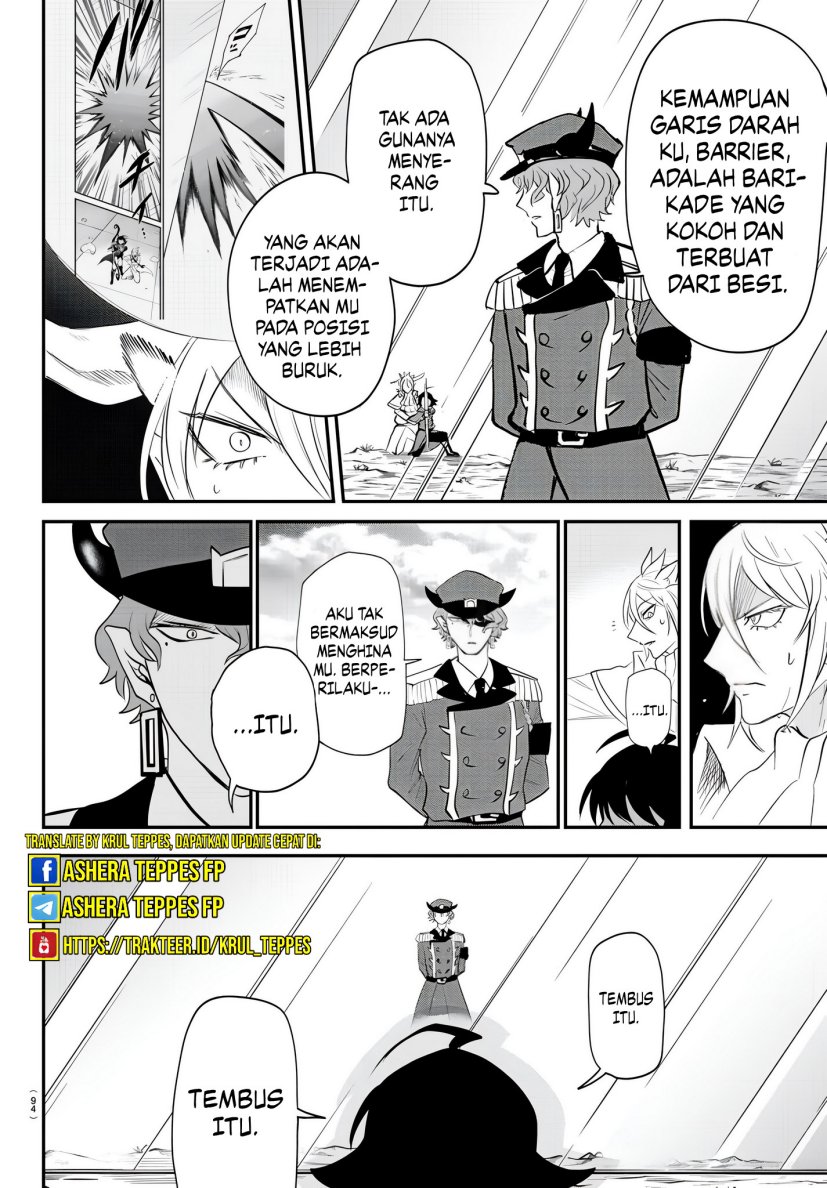Mairimashita! Iruma-kun
