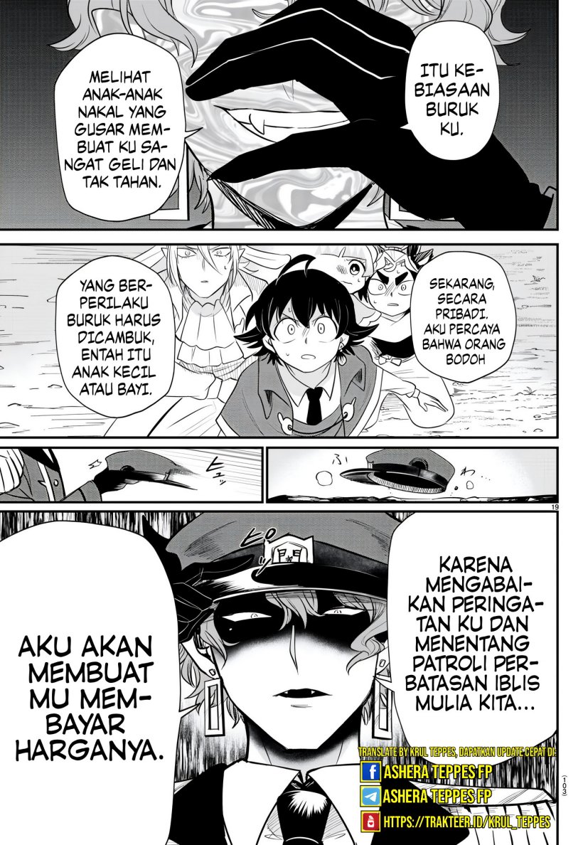 Mairimashita! Iruma-kun